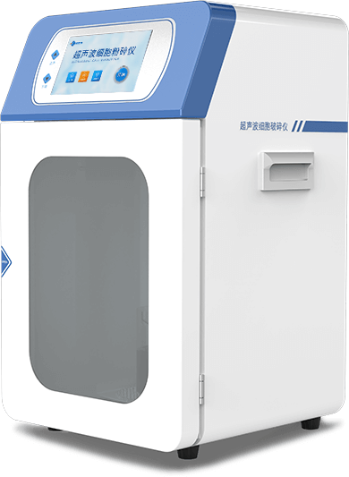 超聲波細(xì)胞粉碎機(jī)