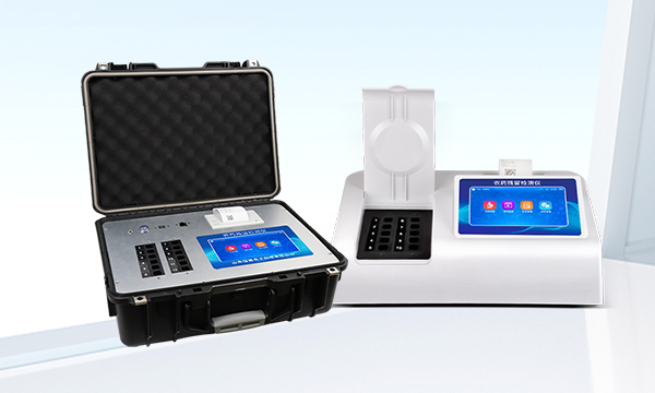 農(nóng)殘快速檢測(cè)儀的工件原理是什么？