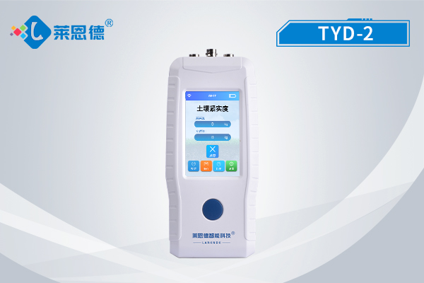 為什么要檢測土壤緊實度？土壤緊實度分析儀詳細(xì)介紹