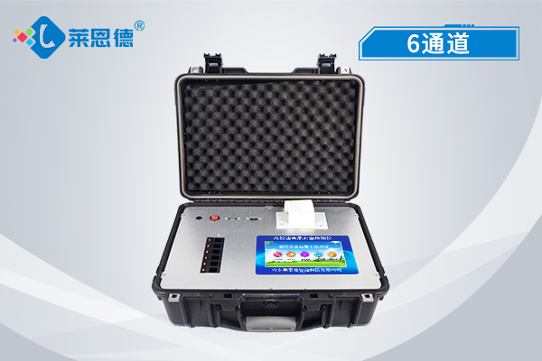 合格率立馬見曉，檢測儀器儀表為食品安全“把關(guān)”