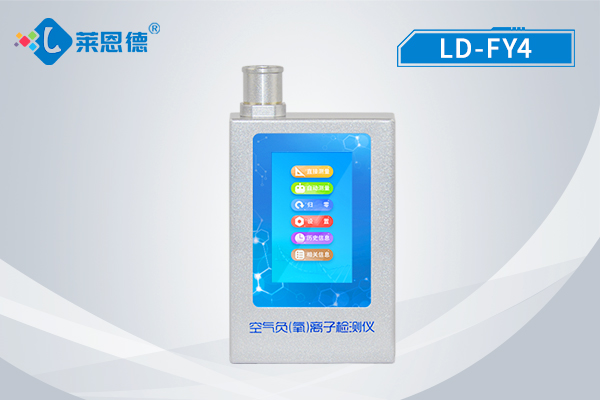 負(fù)氧離子含量檢測(cè)儀的優(yōu)勢(shì)，負(fù)氧離子含量檢測(cè)儀的注意事項(xiàng)