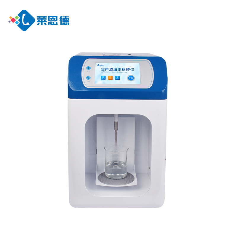 超聲波細(xì)胞破碎儀操作指南：從開機到清洗的完整步驟