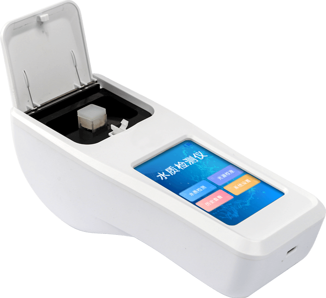 水質(zhì)色度檢測(cè)儀