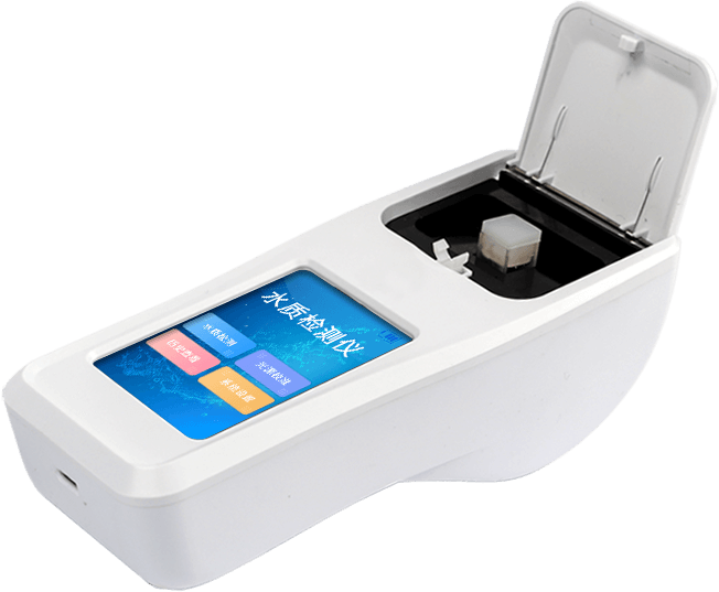 便攜式硝酸鹽氮檢測(cè)儀