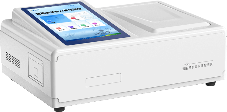 實(shí)驗(yàn)室三氮檢測(cè)儀