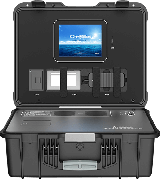 便攜式測(cè)油儀